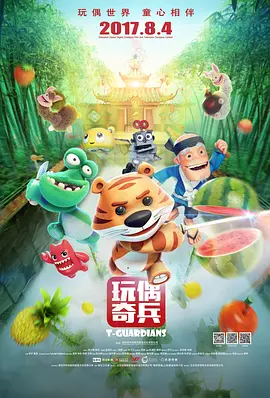 av在线有码